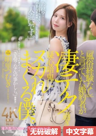 gogogo免费高清在线观看 韩国アジアのHDフルバージョンオンラインストリーミング,观看免费无删减完整版
