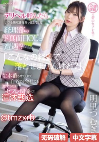 十九岁日本免费版全集电视剧アジアのHDフルバージョンオンラインストリーミング,观看免费无删减完整版